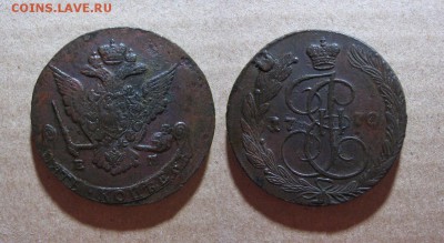 1770_5копеек_ до 31.01.16 - 1770_5копеек-500