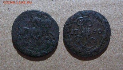 1790_Денга_ до 31.01.16 - 1790_Денга-200