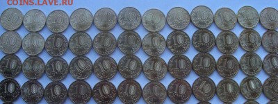 ГВС 4 комплекта по 12 шт. разные МЕШКОВЫЕ до 02.02 - 2