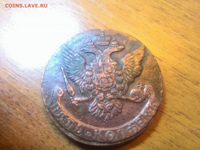 5 копеек 1761 - IMG_20160129_180559