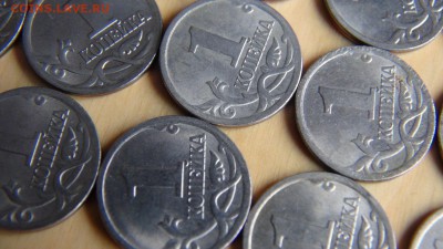 1 копейка 2006 СП, шт. 3.21А (15 шт) - DSC07814.JPG