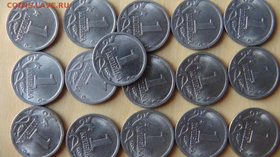 1 копейка 2006 СП, шт. 3.21А (16 шт) - DSC09005.JPG