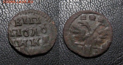 ВРП_полушка_до 31.01.2016 - 17ХХ_ВРП-100