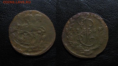 1769_Денга_до 31.01.2016 - 1769_Денга-100