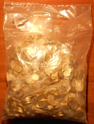 50к. 2015м 2000шт. в запайке ММД до 22.00мск 31.01.16 - 50к. 2015 001