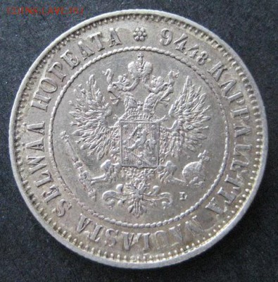 1 марка 1908, R, Русская Финляндия, до 22.00  4.02. - IMG_7218.JPG