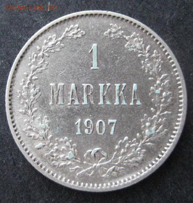 1 марка 1907, Русская Финляндия, до 22.00  4.02. - IMG_7219.JPG