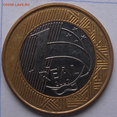 1 реал  Бразилия 2007г БИМ. - DSCN6978.JPG
