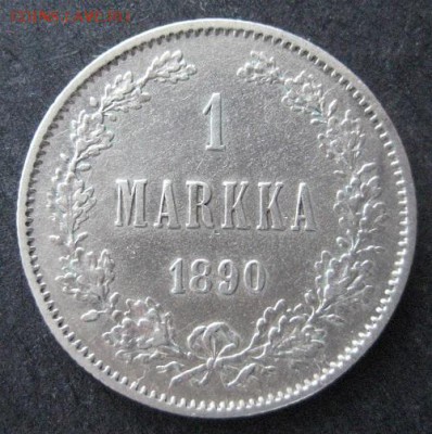 1 марка 1890, Русская Финляндия, до 22.00  4.02. - IMG_7225.JPG