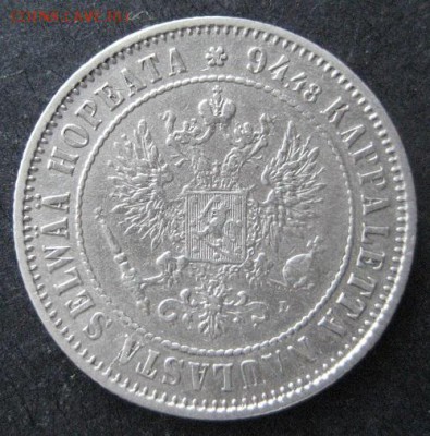 1 марка 1890, Русская Финляндия, до 22.00  4.02. - IMG_7226.JPG