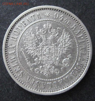 1 марка 1874, Русская Финляндия, до 22.00  4.02. - IMG_7228.JPG