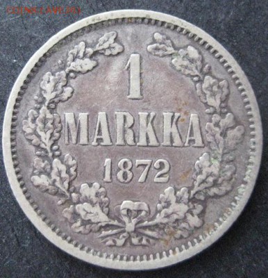 1 марка 1872, Русская Финляндия, до 22.00  4.02. - IMG_7229.JPG