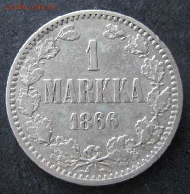 1 марка 1866, Русская Финляндия, до 22.00  4.02. - IMG_7233.JPG