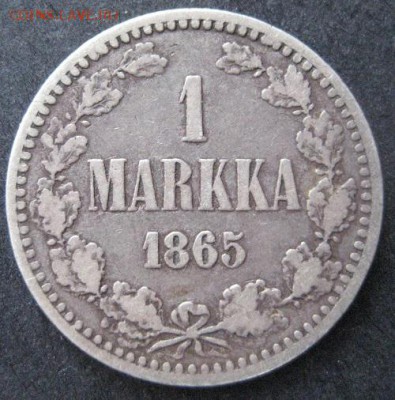 1 марка 1865, Русская Финляндия, до 22.00  4.02. - IMG_7235.JPG