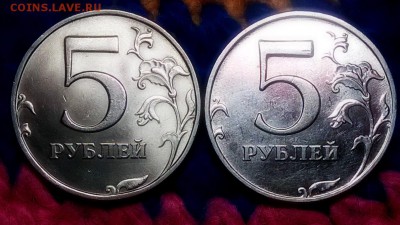 5 рублей 1998 ммд и спмд ШИКАРНЫЕ до 30.01.16 22.00 - WP_20160129_21_42_58_Pro