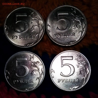 5 рублей 1998 спмд и ммд 4 шт. до 30.01.16 22.00 - WP_20160129_21_47_18_Pro