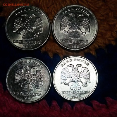 5 рублей 1998 спмд и ммд 4 шт. до 30.01.16 22.00 - WP_20160129_21_46_34_Pro