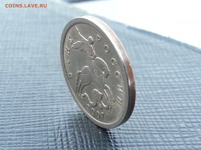 5 копеек 2007 с-п брак. - 5 крпеек в