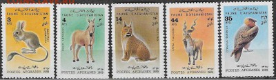 Марки Азии. Афганистан. "Фауна Афганистана" - Марки Азии. Афганистан. Фауна