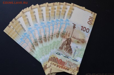  корешок 120 - временно закончились - DSC_9488.JPG