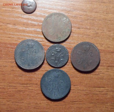 5 монет Н-1 до 02.02.2016г. - 002.JPG