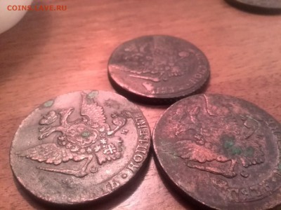 3 МОНЕТЫ 5 КОПЕЕК 1765 СМ - IMG_20160129_211624