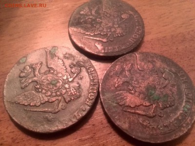 3 МОНЕТЫ 5 КОПЕЕК 1765 СМ - IMG_20160129_211520
