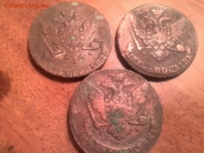 3 МОНЕТЫ 5 КОПЕЕК 1765 СМ - IMG_20160129_211504