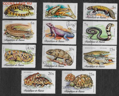 Марки Африки. Республика Гвинея. "Рептилии" - Марки Африки. Республика Гвинея. Рептилии