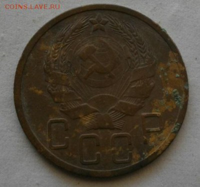 5копеек 1935год нов.до 04.02.16год.в 22.00мск - IMGP7167.JPG
