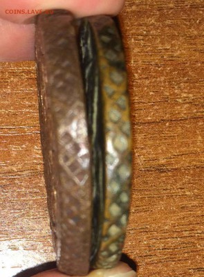 5 копеек 1787,1791 ем до 31,01 - IMG_1300.JPG