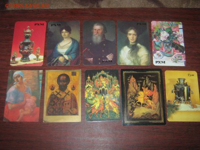 Календарики на тему " Искусство и антиквариат" до 3 02 2016 - IMG_3002.JPG