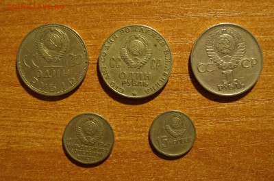 Советская власть, Победа, Ленина до 31.01.16 22:00 МСК - DSC02464 (2).JPG
