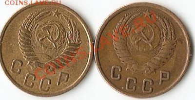 2х2коп 1950г без узлов и с узлами до 10.10.10г до 21.00Мск - сканирование0024