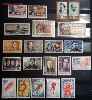 1960 г. Пропуск цвета. По 03.02.16 - 22.00 мск. - 20160129_230708