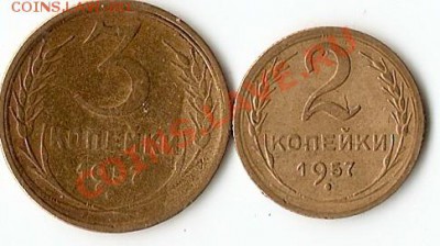 2к+3к 1957г до10.10.10г до21.00мск - сканирование0014