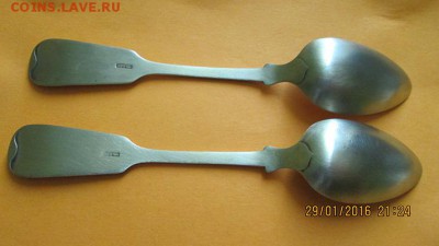 PFG - Ложка