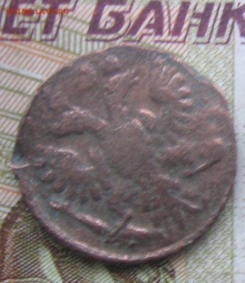 Полушка 1735 год оценка стоимости - 1735а