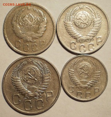 10 коп 1954, 15 коп 1936,48, 20 коп 1954, хорошие - P1200600.JPG