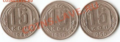 15коп 48.50,56г до10.10.10г до 21.00мск - сканирование0005