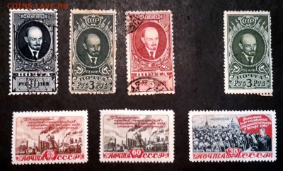 1928 г. В.И.Ленин и др. По 03.02.16 - 22.00 мск. - 20160129_232608