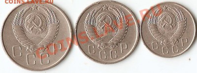 1957г 10к,15к,20к до 10.10.10г до 21.00мск - сканирование0016