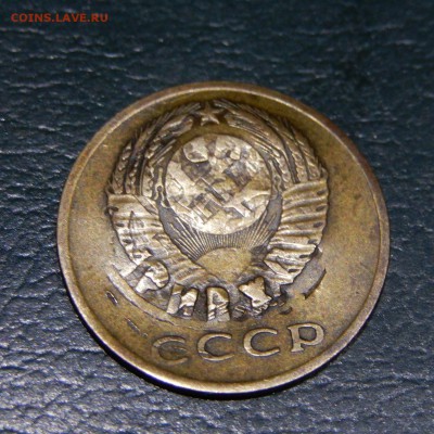 3 Копейки 1971 год-Брак? - file20160129203212_351597791