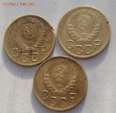 3 копейки 1943.1946.1956 год СССР помогите с оценкой! - DSC02741.JPG