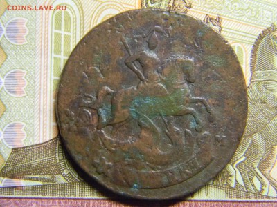 2 коп 1788мм красивая. до 1.02 в 22.30 - Изображение 080