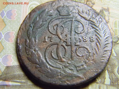 2 коп 1788мм красивая. до 1.02 в 22.30 - Изображение 079