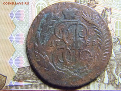 2 коп 1788мм красивая. до 1.02 в 22.30 - Изображение 078