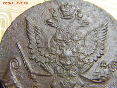 5 коп 1784 ем КРАСИВЫЙ до 1.02 в 22.30 - Изображение 083