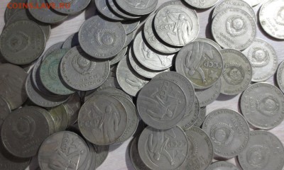 Рубли СССР 1964 - 1970 гг. 331 штук с 200 рублей - IMG_9018.JPG