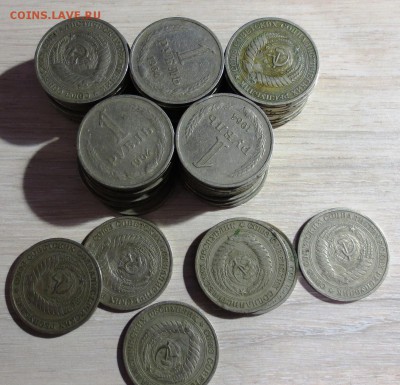 Рубли СССР 1964 - 1970 гг. 331 штук с 200 рублей - IMG_9012.JPG